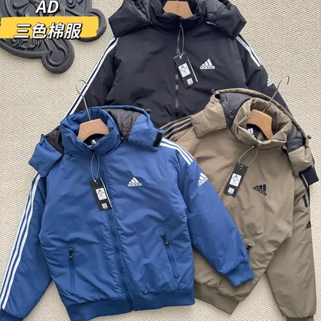 アディダス ダウンジャケット