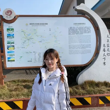 アディダス ダウンジャケット