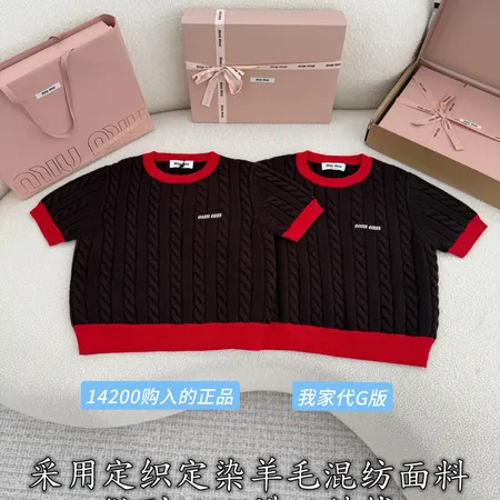 ミュウミュウ Tシャツ