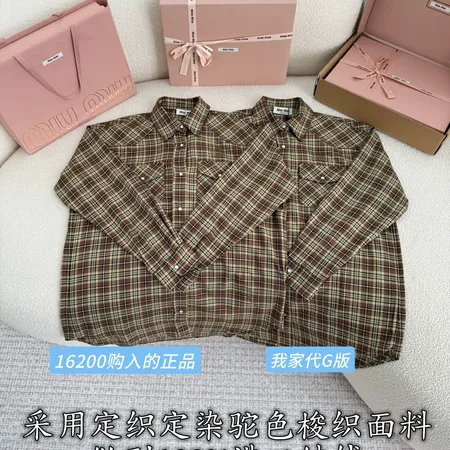 ディッキーズ シャツ