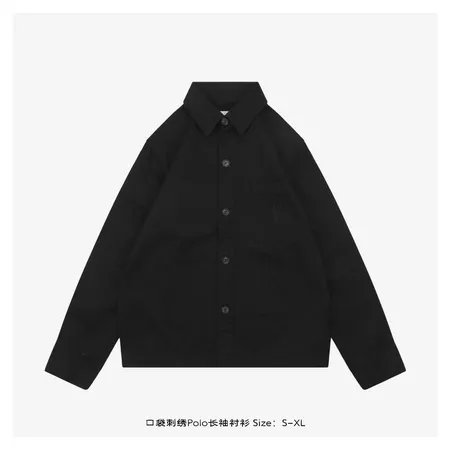 イブサンローラン シャツ