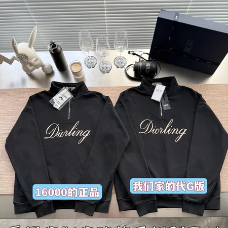 ディオール パーカー