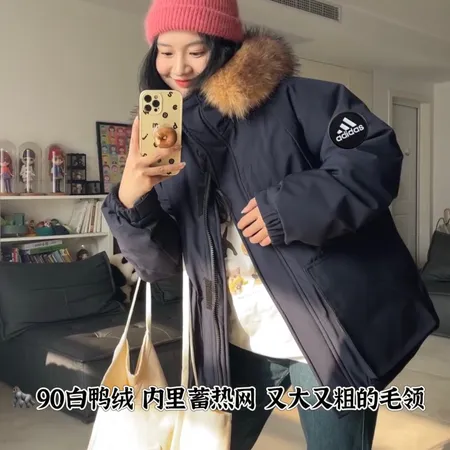 アディダス ダウンジャケット