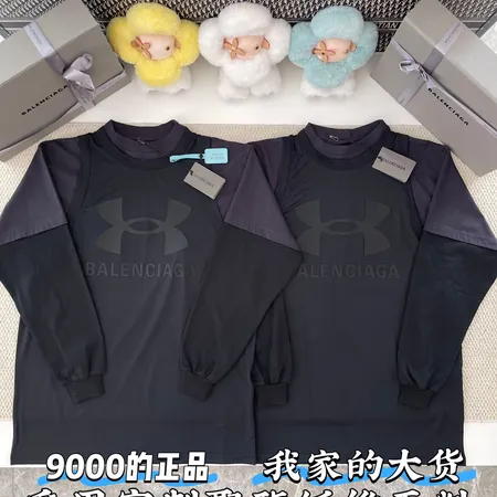 バレンシアガ パーカー