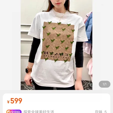 コーチ Tシャツ