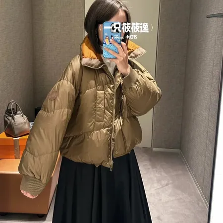 エルメス ダウンジャケット