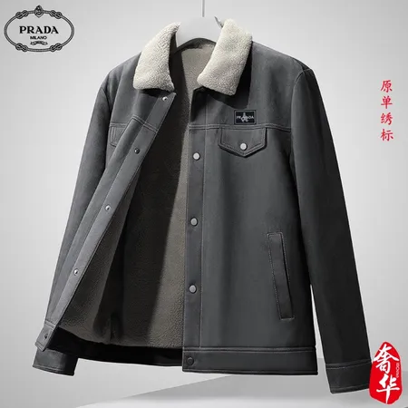 プラダ ジャケット