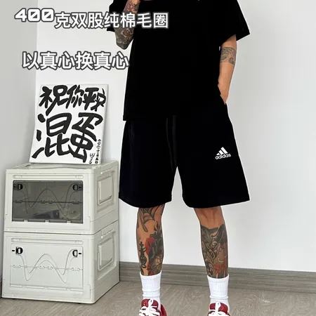 アディダス Tシャツ