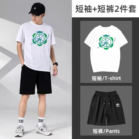 アディダス Tシャツ