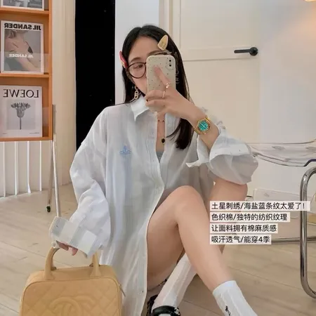 モスキーノ シャツ