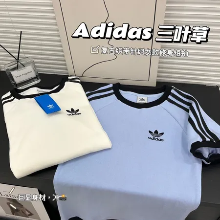 アディダス Tシャツ