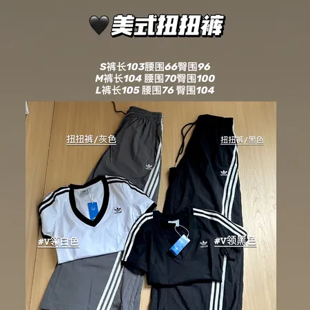 アディダス Tシャツ