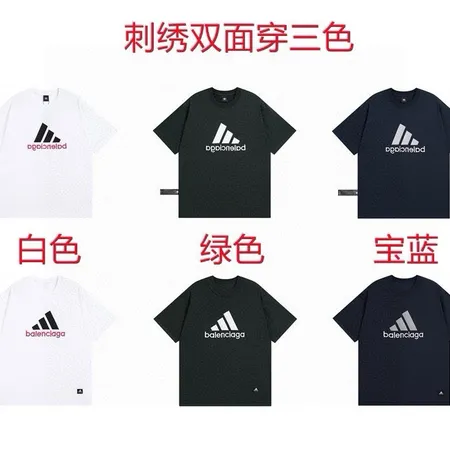 アディダス Tシャツ