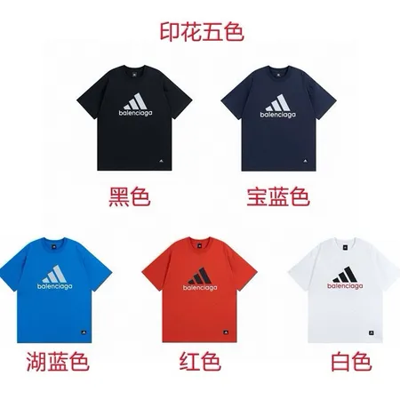 アディダス Tシャツ