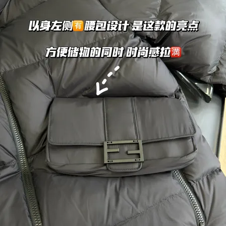 フェンディ ダウンジャケット