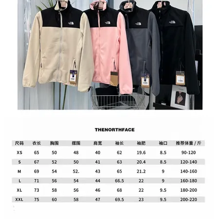 ノースフェイス パーカー