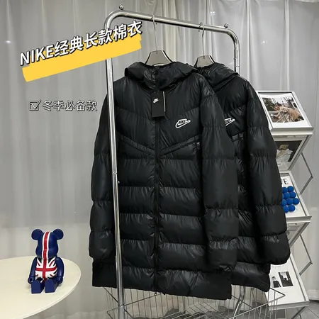 ナイキ ダウンジャケット