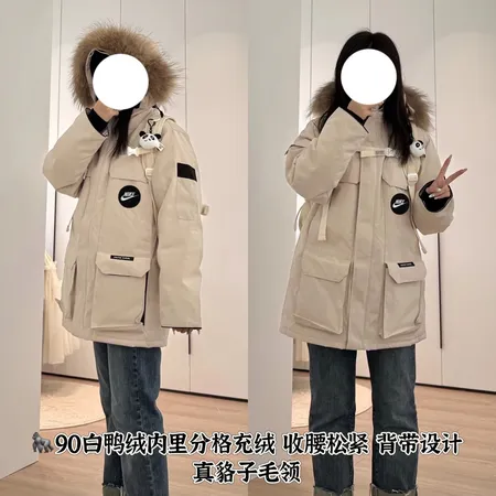 ナイキ ダウンジャケット