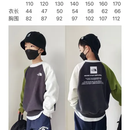 ノースフェイス パーカー