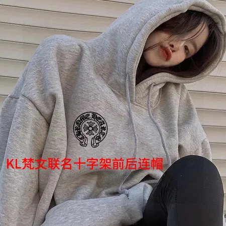 クロムハーツ パーカー