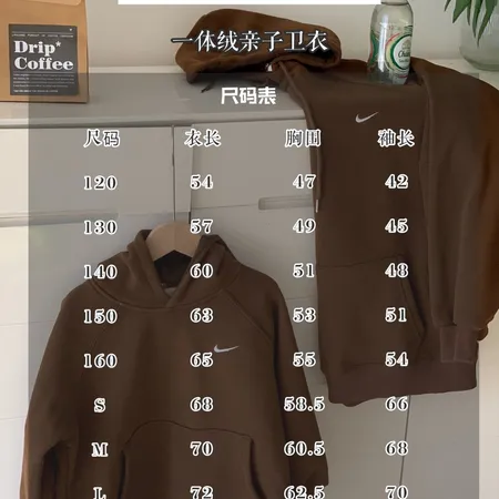 ナイキ パーカー