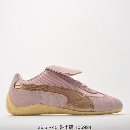 プーマ カジュアルシューズ