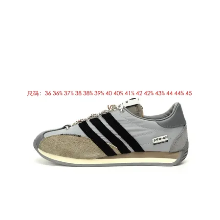 アディダス スニーカー