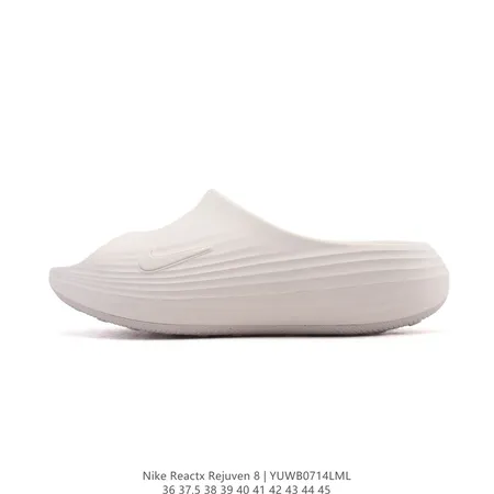 ナイキ スリッパ