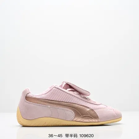 プーマ スニーカー