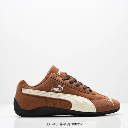 プーマ スニーカー