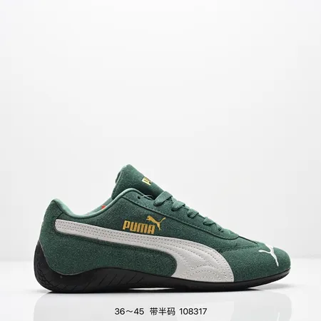 プーマ スニーカー