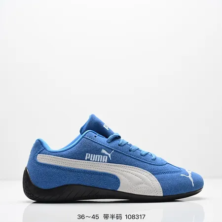 プーマ スニーカー