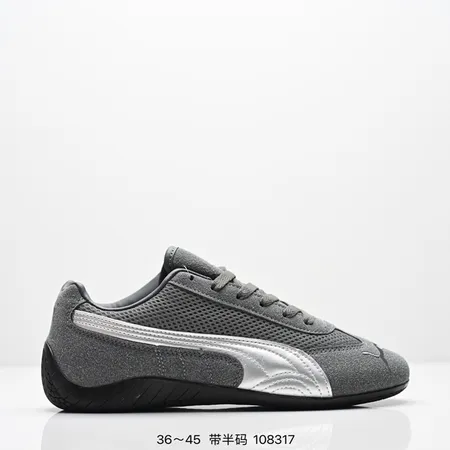 プーマ スニーカー