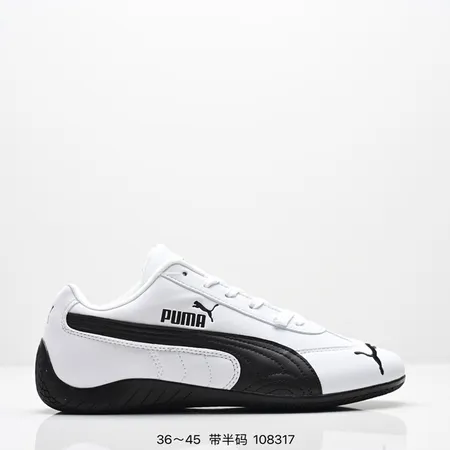 プーマ スニーカー