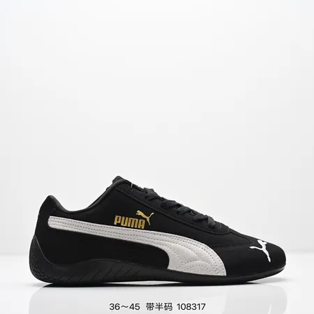 プーマ スニーカー