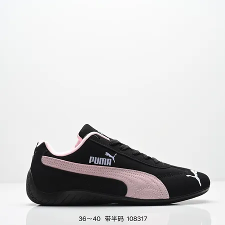 プーマ スニーカー