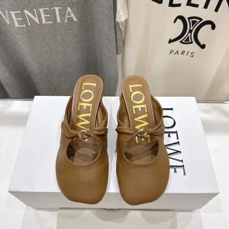 ロエベ スリッパ