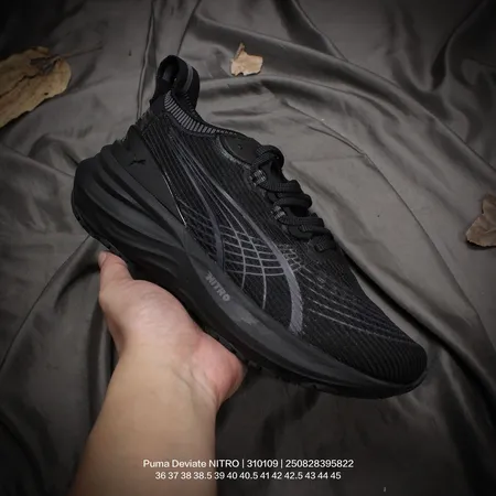 プーマ スニーカー