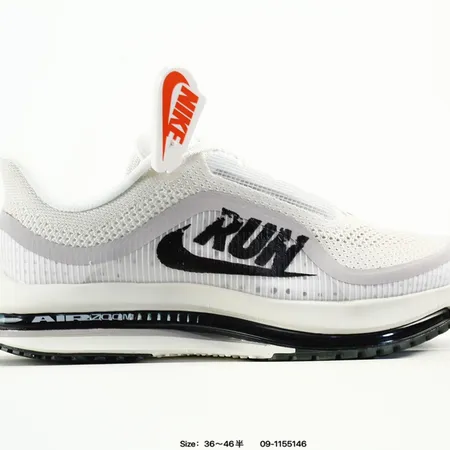 ナイキ スニーカー