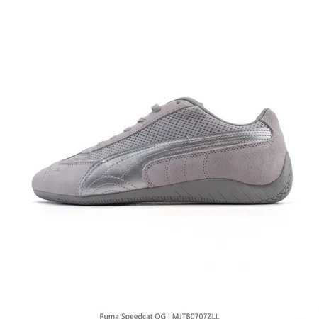 プーマ カジュアルシューズ