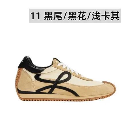 ロエベ カジュアルシューズ