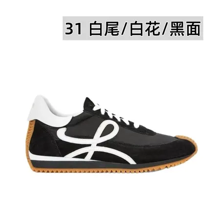 ロエベ カジュアルシューズ