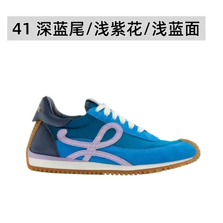 ロエベ カジュアルシューズ