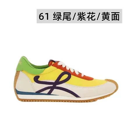 ロエベ カジュアルシューズ