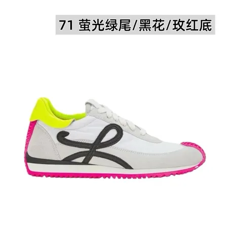 ロエベ カジュアルシューズ