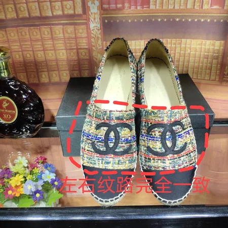 シャネル カジュアルシューズ