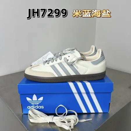 アディダス カジュアルシューズ