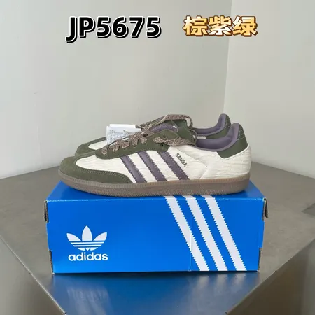 アディダス カジュアルシューズ