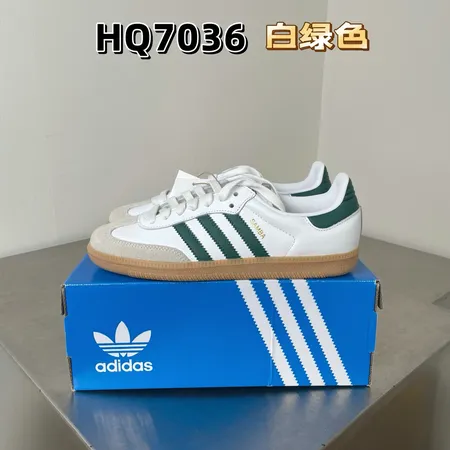 アディダス カジュアルシューズ