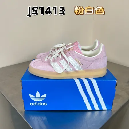 アディダス カジュアルシューズ